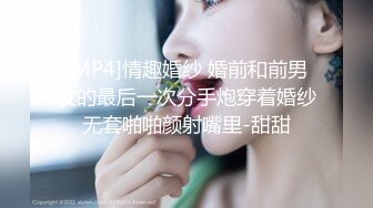 【新片速遞】 长发甜美清纯天使顔值妹子,看着年龄应该不大,发育的真好,一对大白兔又白又挺[321MB/MP4/41:08]