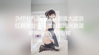 星空传媒 XKG-059 小姨子上门色诱姐夫