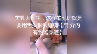 大肚子孕妇 啊啊我不行了 吃鸡舔菊花 被多姿势输出 最后颜射一脸