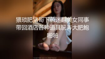 半老徐娘风韵犹存的美少妇熟女全裸卧室自慰蝴蝶粉穴