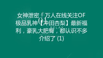 特殊加练 既然不能那就只有加练了-小水水