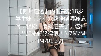 豹纹小妹跟小哥激情啪啪全程露脸口交大鸡巴，道具激情抽插骚穴