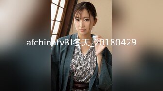 栃木産！バスト92cm 巨乳元ヤン少女 大塚りか 19歳 ～AV上等！でも結局ビビって恥ずかしがるドM変態娘に中出し＆大量顔射