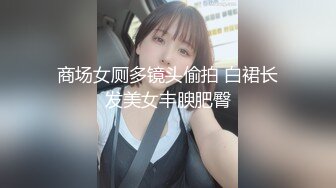 ☀️震撼福利☀️强推！推特21万粉极品美少女潮吹萝莉公主☀️【兔崽爱喷水】☀️订阅私拍，可盐可甜各种制服人前户外露出道具紫薇喷喷喷 (5)