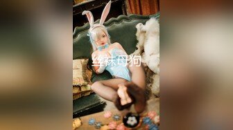 [MP4]甜美干净短发刚播美女小姐姐 ，开档黑丝道具塞菊花，掰穴特写振动棒磨蹭阴蒂，搞到高潮浑身颤抖很享受