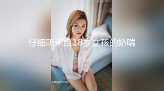 《姐弟乱伦》上高三的弟弟对女性的身体非常好奇为了让弟弟安心考试姐姐满足了弟弟的要