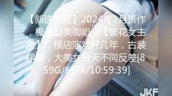 国产AV 乐播传媒 LB031 女教师的精液面膜 沈依秋