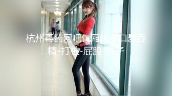 [MP4]果冻传媒-语文老师淑女老师渴望性高潮只身下海拍AV-新人徐洛瑶