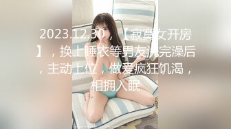 93外向型骚女为情人舔蛋蛋，口功棒极了，有趣对白