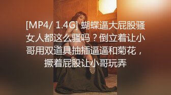 最新-双飞2个颜值可人肤白貌美的22岁极品淘宝模特,轮流换着操,嫩的要出水