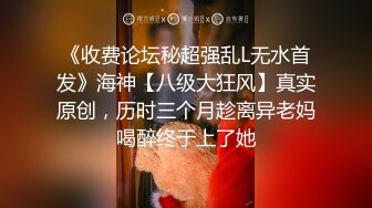 黑客破_解家庭摄_像头偷_拍❤️H子入睡后媳妇疯狂在老公身上浪