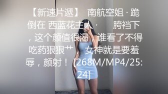 STP30846 國產AV 狂點映像 CP004 和老婆視訊與兄弟激情的當下