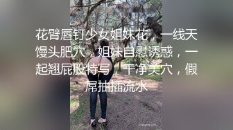 找我健身的少妇