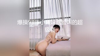 91YCM-086 斑斑 美乳试睡员床上猛烈抽插 91制片厂