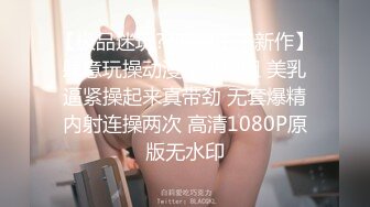 女大学生下海记