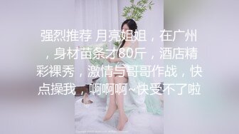 娇妻被操