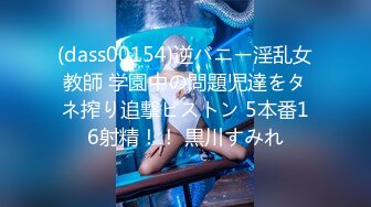 国产AV 91制片厂 91CM217 采精小淫鹿 萧悦儿(丽萨Lisa)的啊!