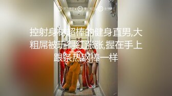 【劲爆❤️气质女神】加奈学姐✿ 饥渴女上司的淫荡之夜 黑丝肉穴淫术 足交舔茎精汁欲动 全程淫骚伴耳 蜜壶榨精爆射