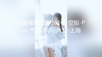 杭州艺术院校文静漂亮的小美女每周都要在酒店被包养她的中年男土豪狠狠干逼,真变态对着镜子边干边拍!