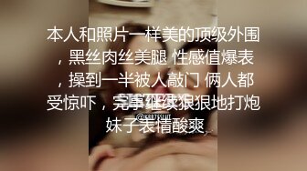 把高二学妹撩拨的身体发热，按耐不住的骚，学习都无心了，骚性大发，揉奶挤眉弄眼！