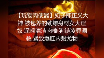 女教师的家庭访问 003