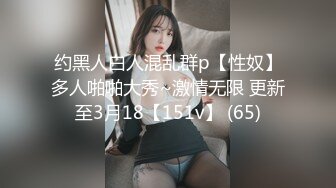 [MP4]STP27520 ED Mosaic 两对情侣一友人2男3女醉后大乱斗 VIP0600