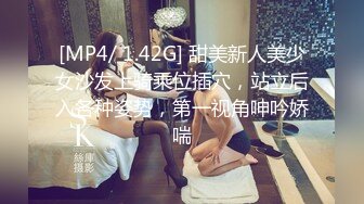 XK-8018 游戏迷女友 男友双手不安份 打王者掉分 老婆(郭瑶瑶 饰) 凯哥(振策 饰)