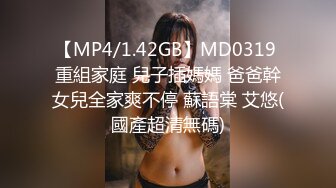 年轻短发学生头新人妹子，贫乳苗条身材，互玩69，无套女上位打桩