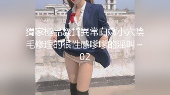 【AI换脸视频】杨颖 性感热舞直播2