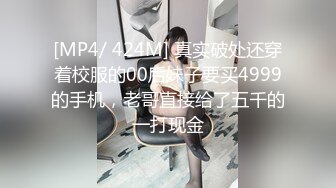 BJ慧明2403089