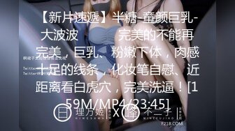 [MP4/425MB]麻豆傳媒 MDX0242 騷妻約兒墮情高潮 蘇語棠