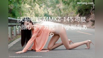 kcf9.com-【小萝莉06】超嫩小女孩! 粉嫩一线天~无套啪啪~掰穴自慰-1