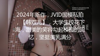 《硬核精品网红重磅》万人追踪OnlyFans大长腿极品吊钟大奶骚母狗混血女charin性爱调教日记 (3)