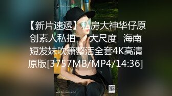 ?91制片厂? ZCM012 榨精女仆的情色清洁 李娜娜