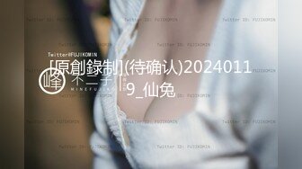 【新速片遞】&nbsp;&nbsp; ✨泰国微胖系欲女「treat_me_like」OF私拍 情趣内衣与捆缚【第一弹】(27p+35v)[3.83GB/MP4/1:29:14]