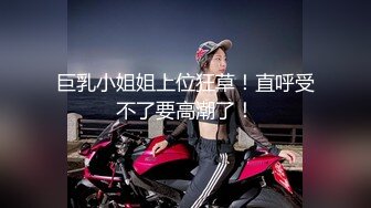 [MP4]难得甜美系女神！女仆装套装！水蛇细腰包臀裙，扭起来超好看，极品身材美乳，搔首弄姿极度诱惑