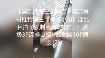 朋友在门口听我操逼，骚妇熟女不敢叫出声