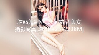 [MP4/ 208M] 清纯小美女背着男友约炮小帅哥妹子又骚又贱说可以内射