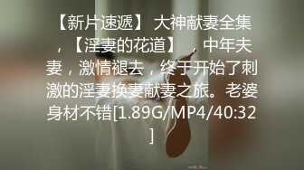 阿姨很忙看着自己的骚女儿在床上被大哥爆草抽插