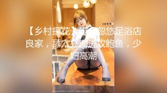 [MP4/663MB]2023-7-17精品近景高清偷拍-网红级别零零后小美女让干部模样的秃顶大叔蹂躏抱着操