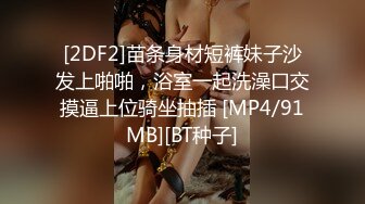 ✿清纯邻家小妹✿一脸清纯的白丝JK小妹妹在家学习被入室强干，娇嫩菊花捅入巨大肉棒被颜射后一脸懵