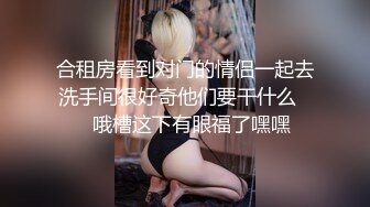 [MP4/4.18GB] 酒店偷拍 眼镜知识分子情侣周末侧入不过瘾炮妹子菊花被涂抹润滑油狂干