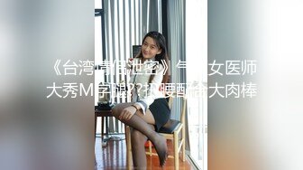 交到第一个女友后对当做爱练习对象的兄控妹妹用猪公般的性欲数度中出