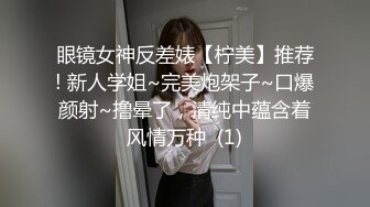 【新片速遞】&nbsp;&nbsp;最美的新娘，白丝高跟露脸性感好身材，穿着新娘妆诱惑狼友，揉奶玩逼对着镜子发骚，抠弄骚穴淫水多多真刺激[272MB/MP4/38:31]