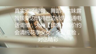 [MP4/ 1.07G] 两大极品艳妇熟女：啊啊啊艹得我想喷水，逼逼好痒哇哇哇操死我啦，受不了啦。三艹稳稳的虎狼生活！