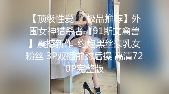 从事美容行业的韵味少妇,平时搞美容晚上出来卖