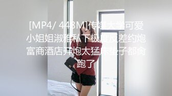 迷你级，坐标湖南，清纯邻家妹子【小白甜妹】吹风机加热逼这是什么操作，极品反差，骚劲上来了好疯狂！