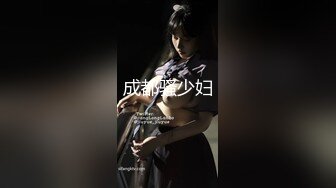 [MP4/1.2GB]麻豆傳媒最新節目企劃-心動的性號EP1 EP2肉體契合度考驗 與您相遇-梁蕓菲-李允熙