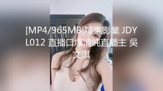 【新片速遞 】 写字楼女厕黄格子裙按扣内裤美妇,傲人的巨乳和肥凸馒头穴馋死人[210M/MP4/00:58]