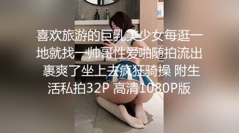 高顏值大眼氣質美女,小茓超級緊,古代要被當成石女對待,掰開勉強插入